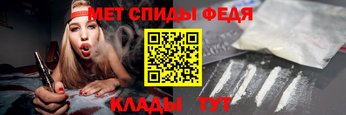 Amphetamine 97%  Amphetamine  Пенза 