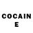 Кетамин ketamine Corey Rowe