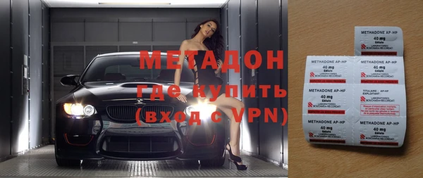сатива Михайловск