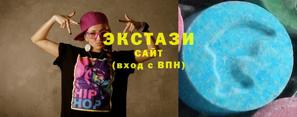 MESCALINE Михайлов