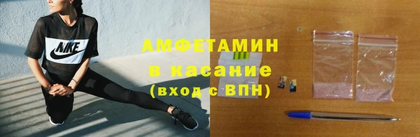 марки lsd Михайловка