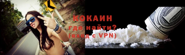 MESCALINE Михайлов