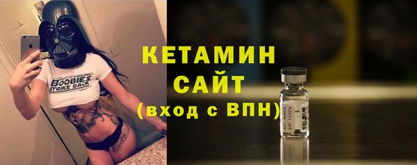 MESCALINE Михайлов