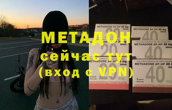 MESCALINE Михайлов