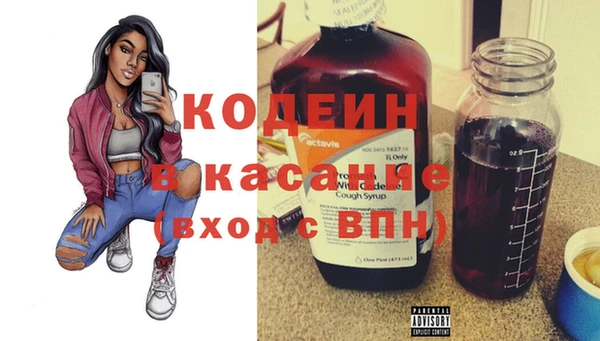 MESCALINE Михайлов