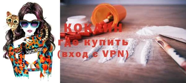 MESCALINE Михайлов