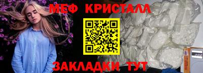 дурь Коммунар
