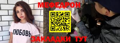 apvp Балаково