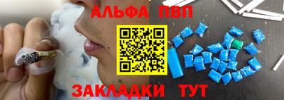 кокаин Балашиха