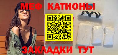 герыч Комсомольск-на-Амуре