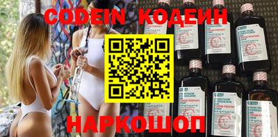 дурь Коммунар