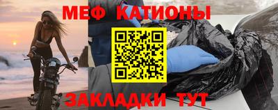 кокаин Балашиха