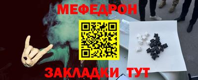 кокаин Балашиха