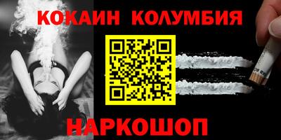 дурь Коммунар