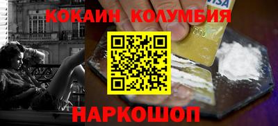 дурь Коммунар