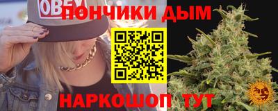 apvp Балаково