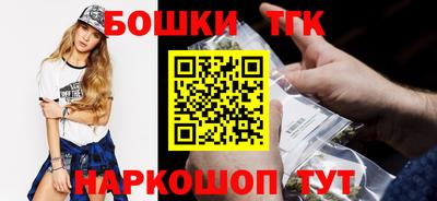 дурь Коммунар