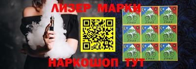 дурь Коммунар