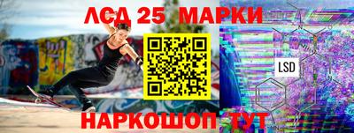 дурь Коммунар