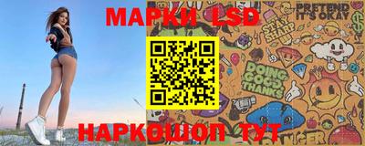 кокаин Балашиха