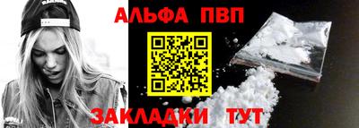 дурь Коммунар