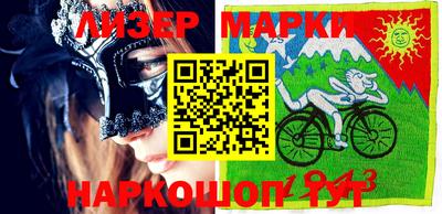 мдма Конаково
