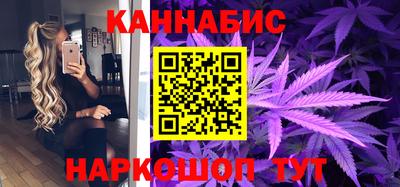 мдма Конаково