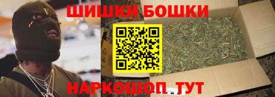 кокаин Балашиха