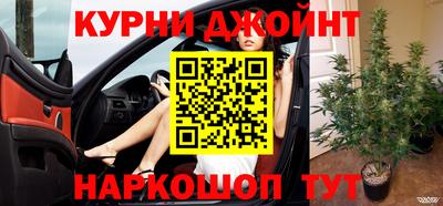 дурь Коммунар