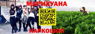 дурь Коммунар