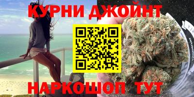 кокаин Балашиха