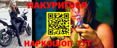 дурь Коммунар