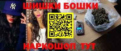 дурь Коммунар