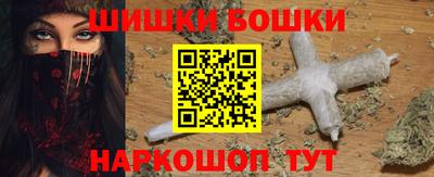 мдма Конаково