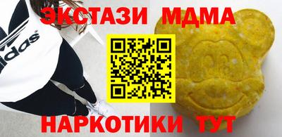 apvp Балаково