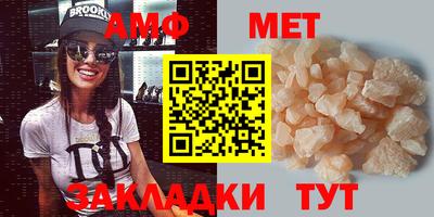 мдма Конаково