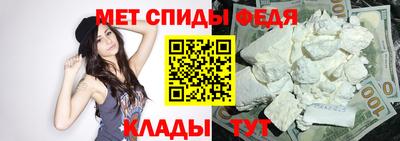 мдма Конаково