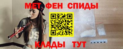 мдма Конаково