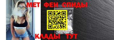 герыч Комсомольск-на-Амуре