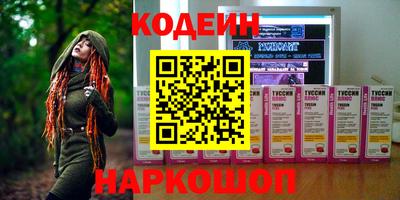 дурь Коммунар
