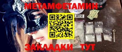 дурь Коммунар
