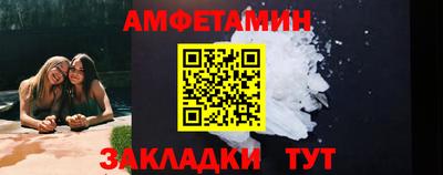 мдма Конаково