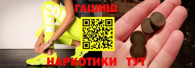 кокаин Балашиха