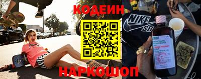 apvp Балаково