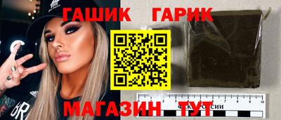 apvp Балаково