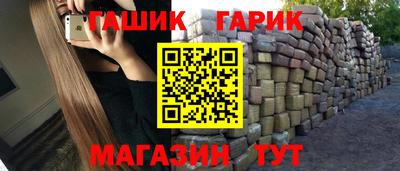 кокаин Балашиха