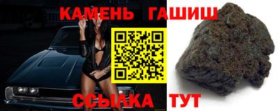 кокаин Балашиха