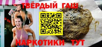 дурь Коммунар