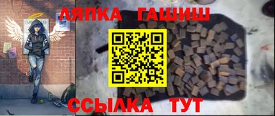 мдма Конаково
