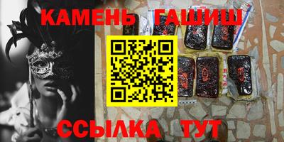 apvp Балаково